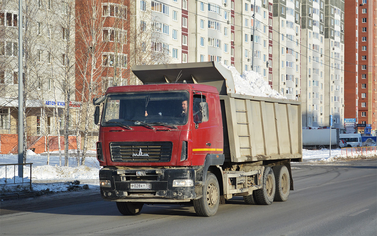 Тюменская область, № Р 028 КТ 72 — МАЗ-6501B9