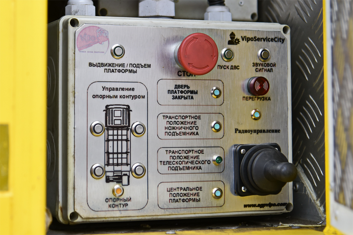 Новосибирская область, № Р 727 ТА 154 — КамАЗ-43502-D5(66)