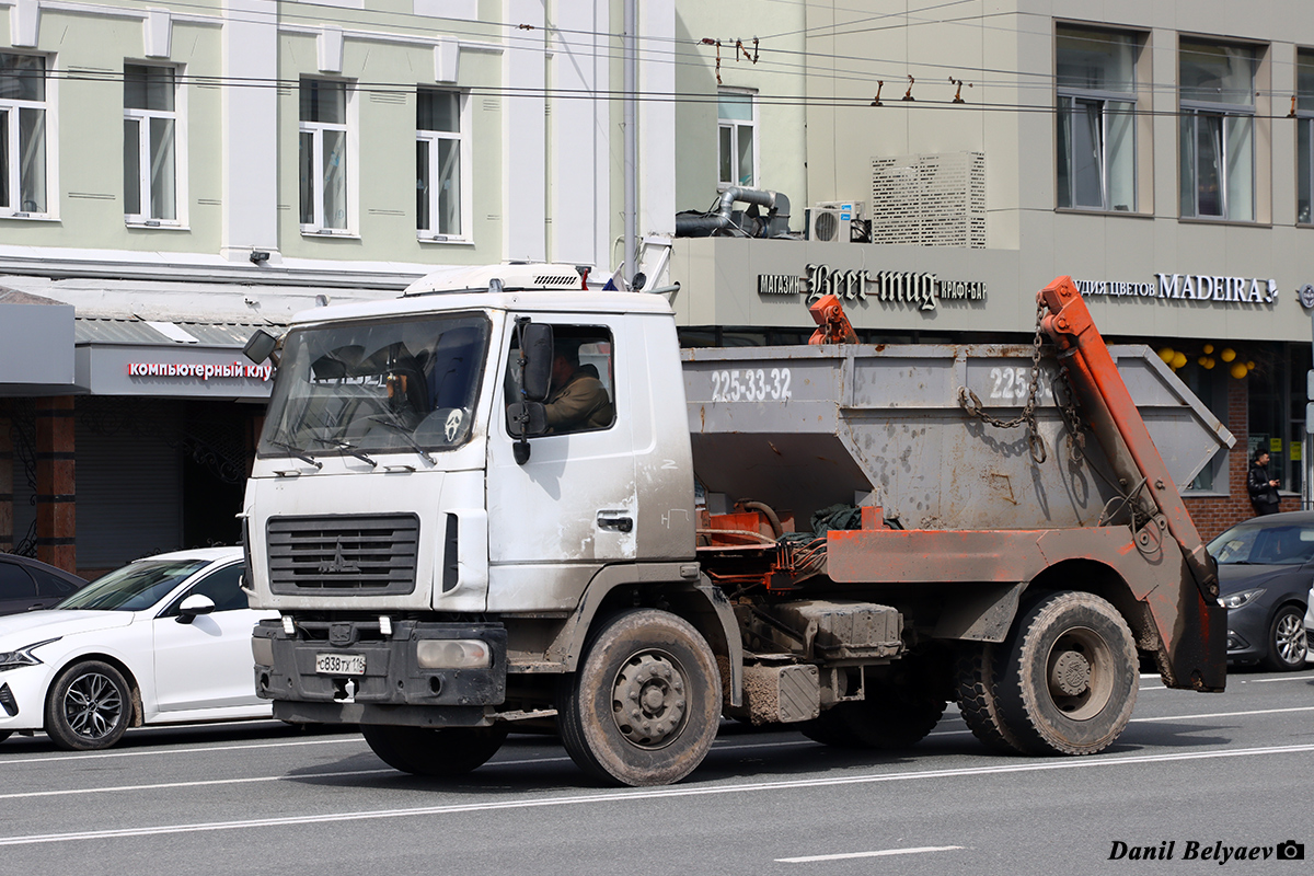 Татарстан, № С 838 ТХ 116 — МАЗ-5550B2