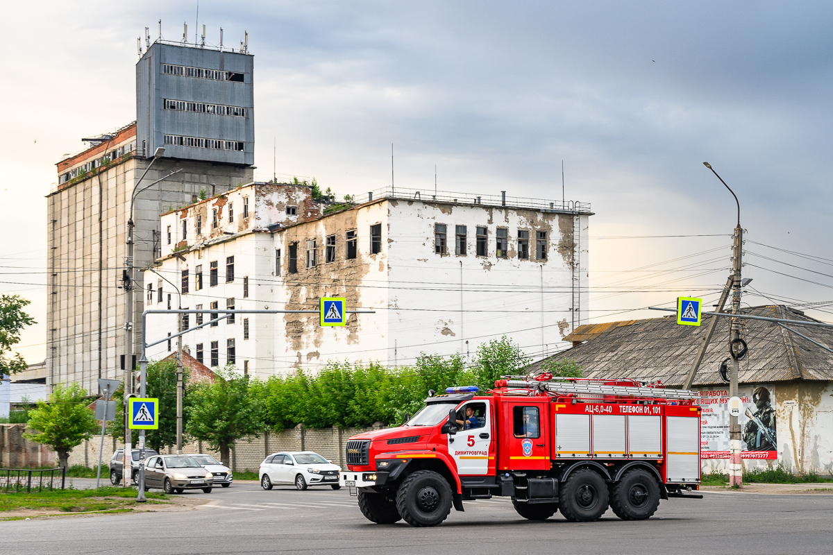 Ульяновская область, № М 975 МВ 73 — Урал NEXT 5557-72