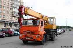 562 КБ