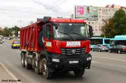 694 КБ