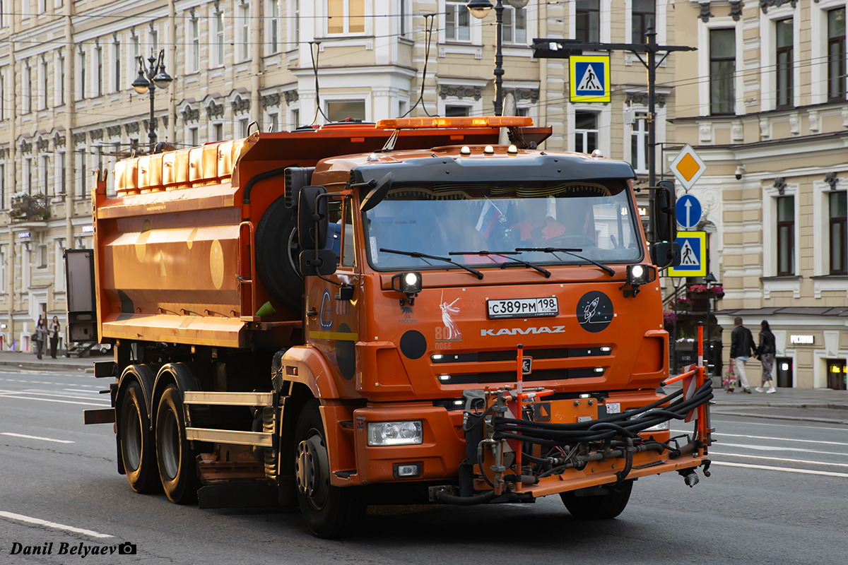 Санкт-Петербург, № 2680 — КамАЗ-65115-A5(48)