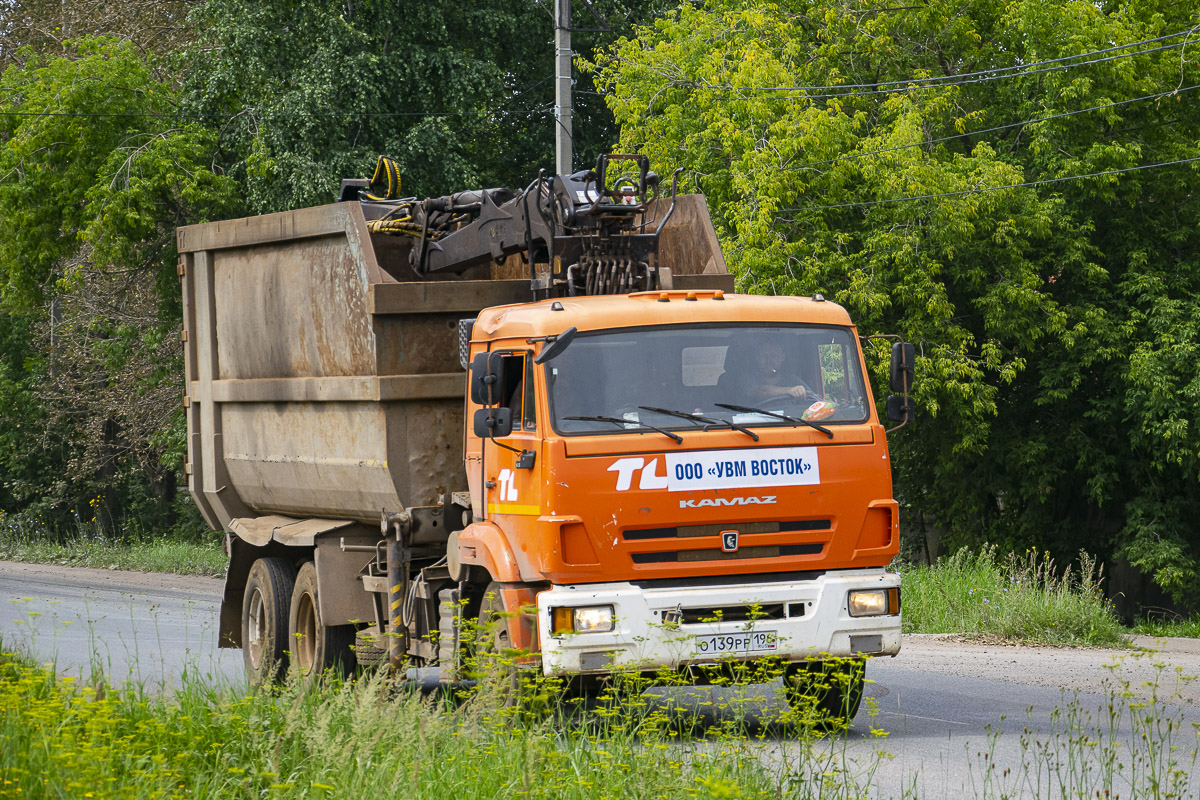 Свердловская область, № О 139 РР 196 — КамАЗ-65115 [651150]