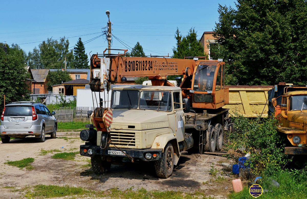 Калужская область, № Р 922 РТ 40 — КрАЗ-65101