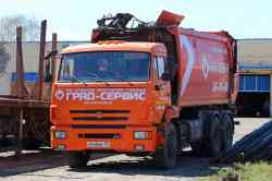 534 КБ