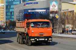537 КБ