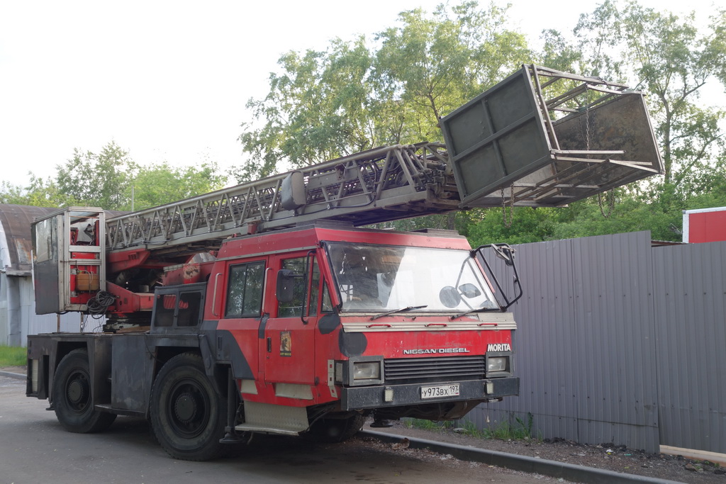 Москва, № У 973 ВХ 197 — Nissan Diesel (общая модель)