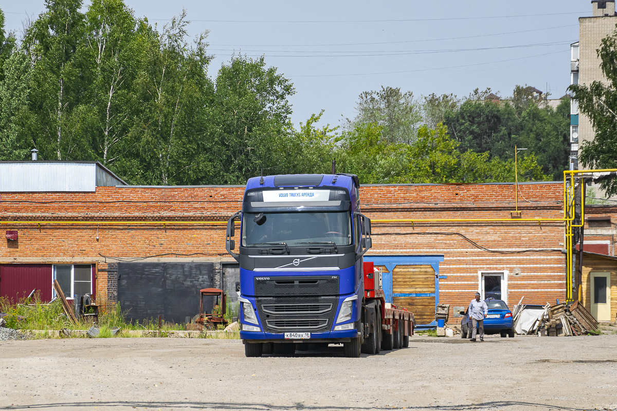Удмуртия, № К 840 ВХ 18 — Volvo ('2012) FH.420 [X9P]