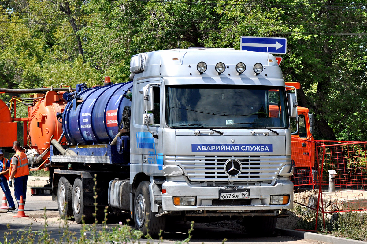 Новосибирская область, № О 673 ОК 154 — Mercedes-Benz Actros ('1997) 2640