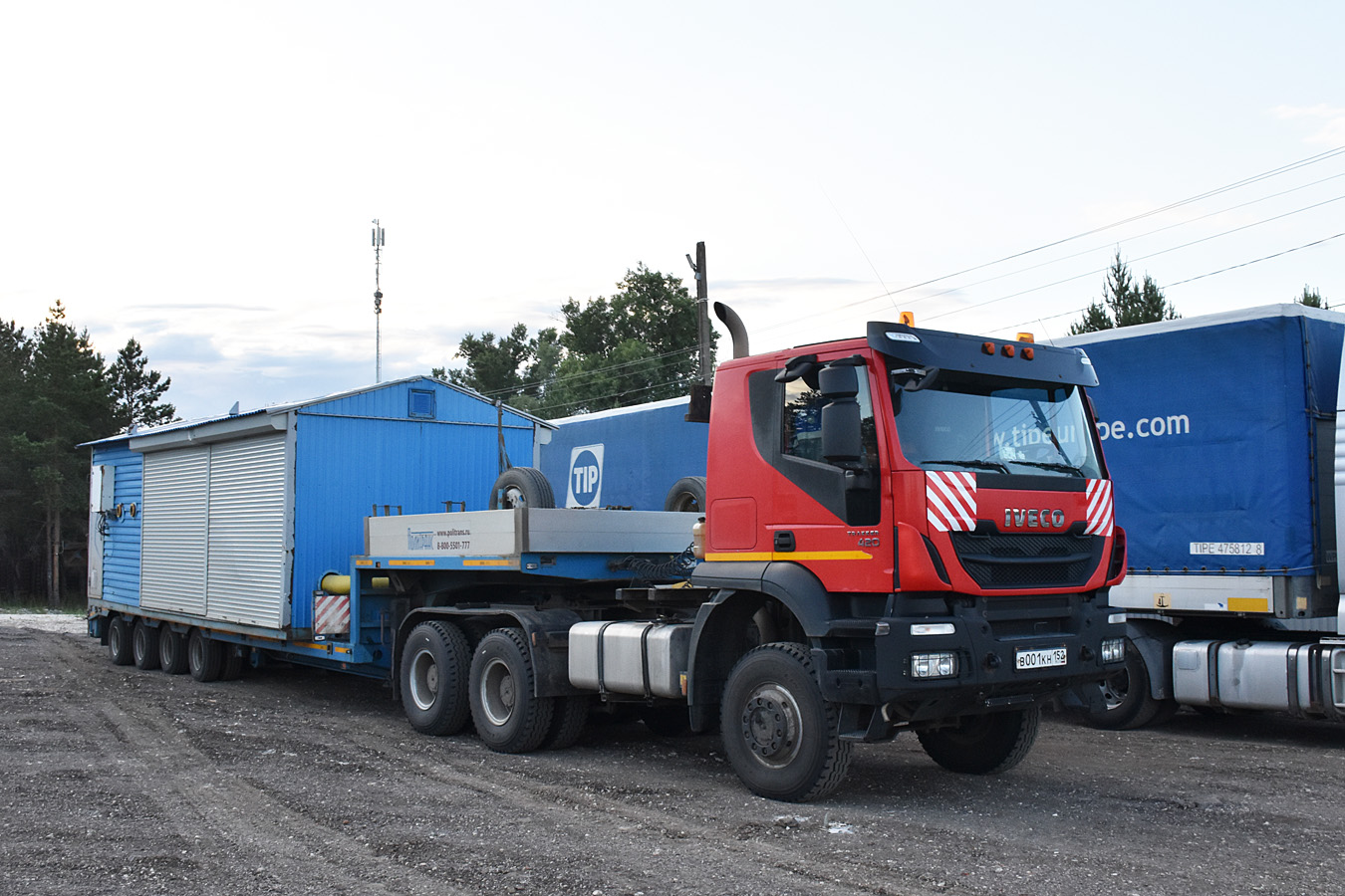 Нижегородская область, № В 001 КН 152 — IVECO Trakker ('2013)