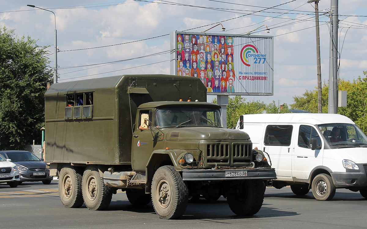 Оренбургская область, № Т 628 АО 56 — ЗИЛ-131Н