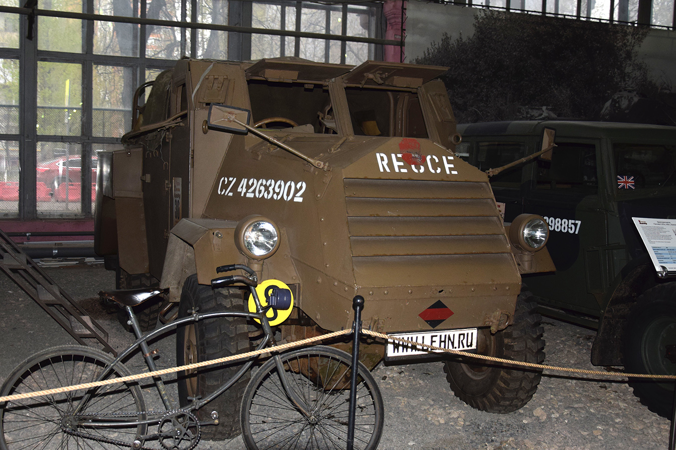 Москва, № CZ 4263902 — Chevrolet (общая модель)