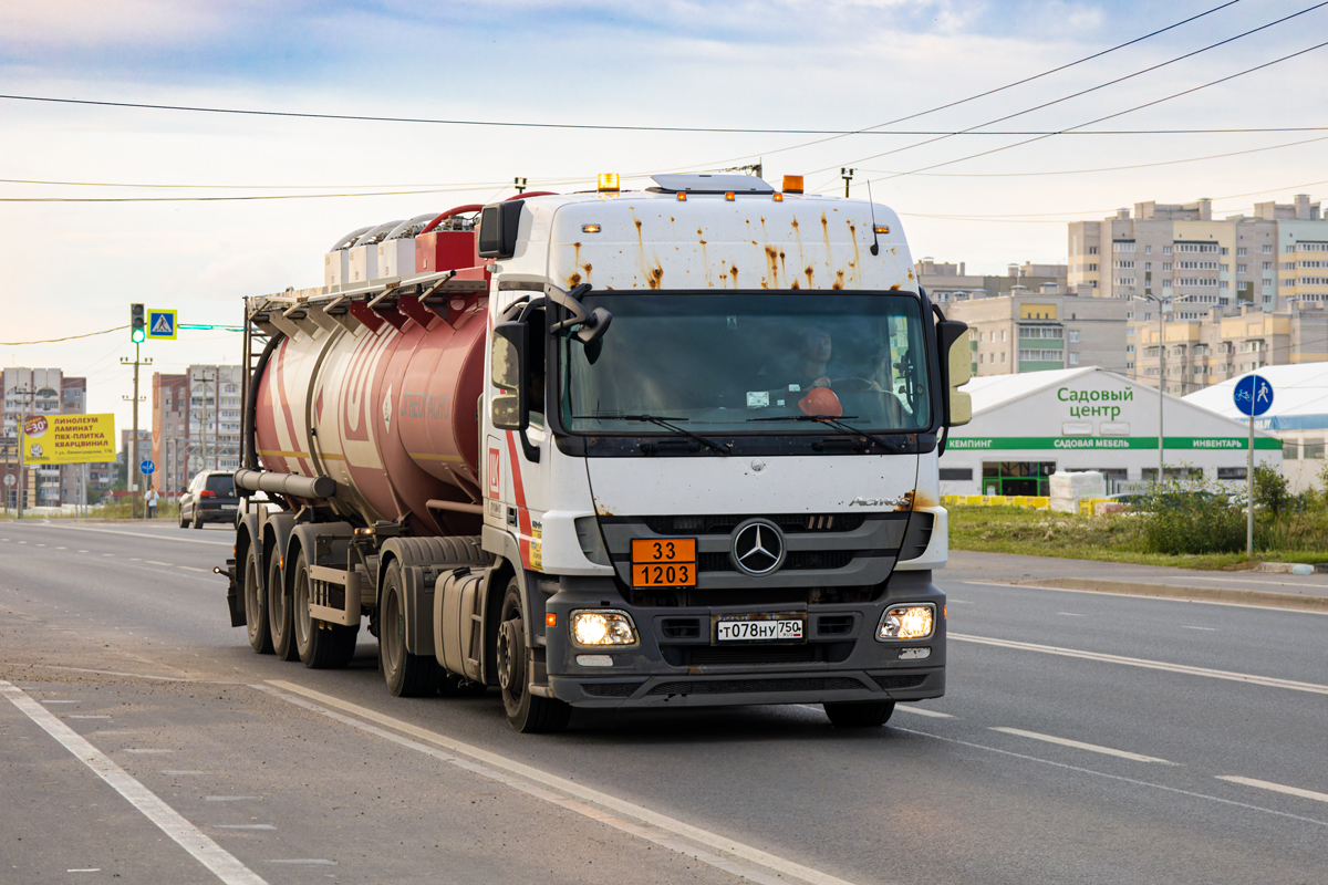 Московская область, № Т 078 НУ 750 — Mercedes-Benz Actros '09 1844 [Z9M]