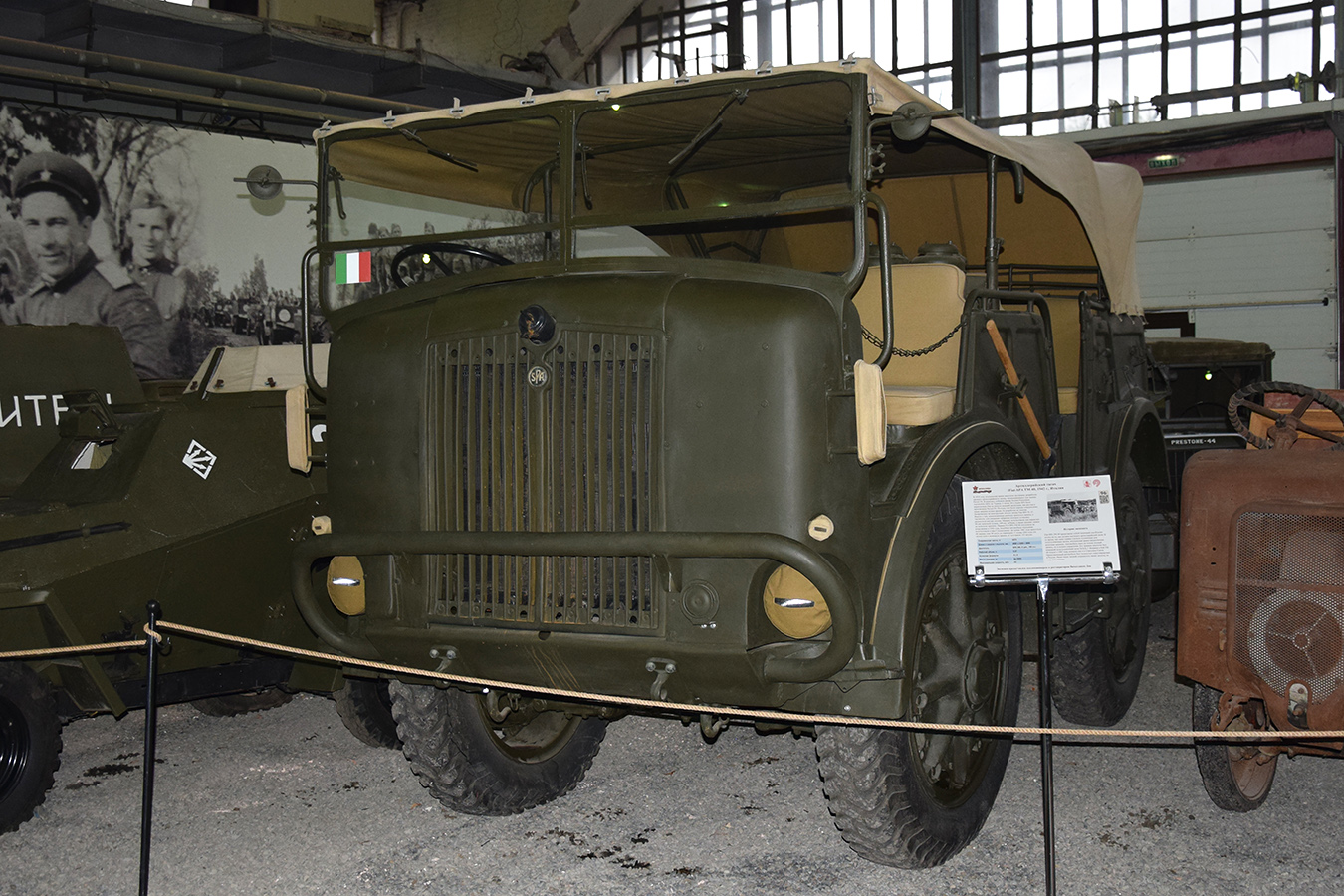 Москва, № (77) Б/Н СТ 0237 — FIAT (общая модель); Транспортные средства без номеров (Москва)