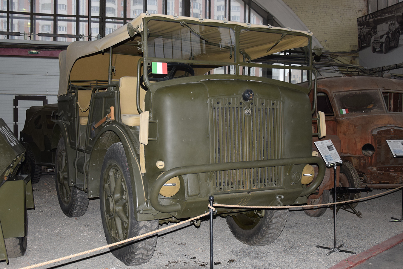 Москва, № (77) Б/Н СТ 0237 — FIAT (общая модель); Транспортные средства без номеров (Москва)
