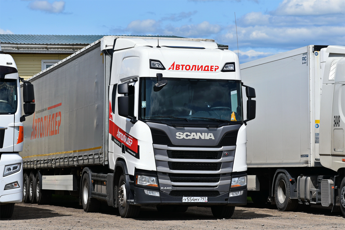 Москва, № У 554 МУ 797 — Scania ('2016) R440