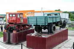 530 КБ