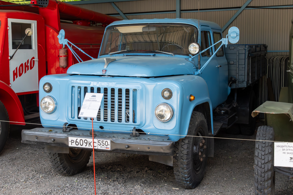 Московская область, № Р 609 КС 550 — ГАЗ-52-01 (ГАЗ-52А)