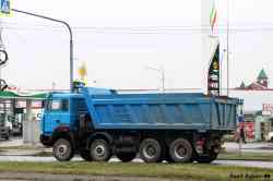 570 КБ