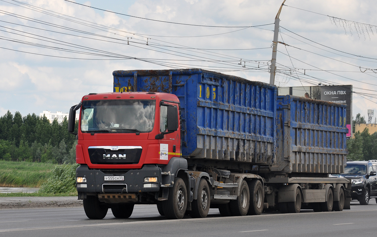 Омская область, № У 555 СН 55 — MAN TGS 41.480