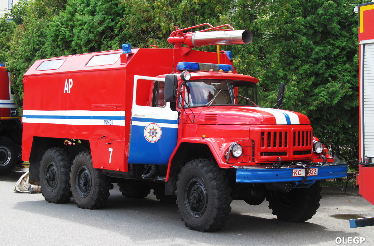 Минск, № КС 0932 — ЗИЛ-131Н
