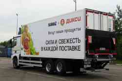 244 КБ