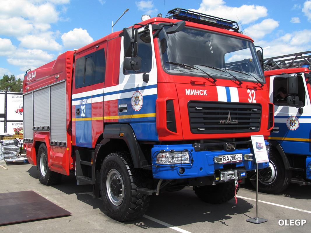 Минск, № ВА 2804-7 — МАЗ-5309C5