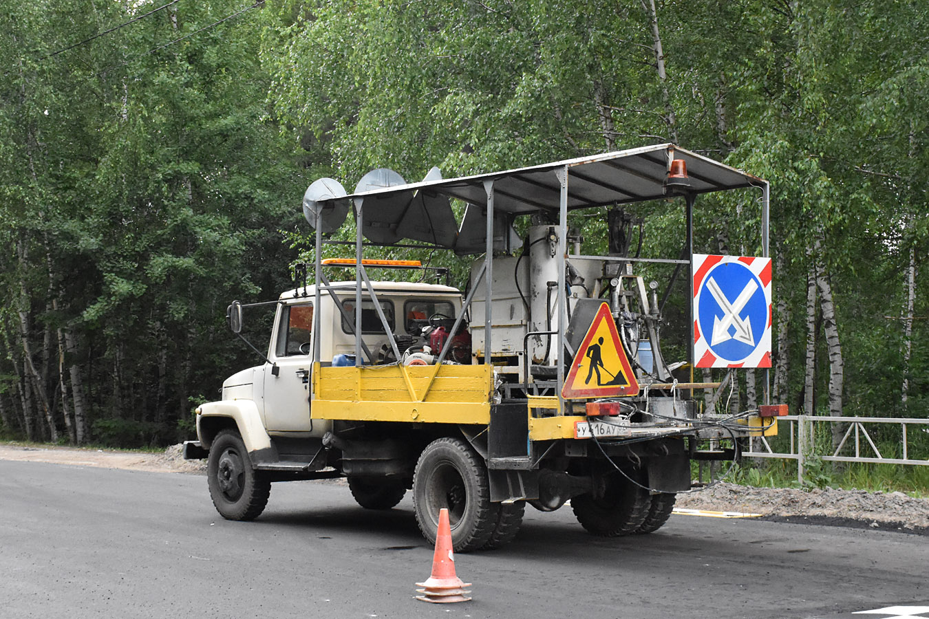Рязанская область, № У 416 АУ 62 — ГАЗ-3307