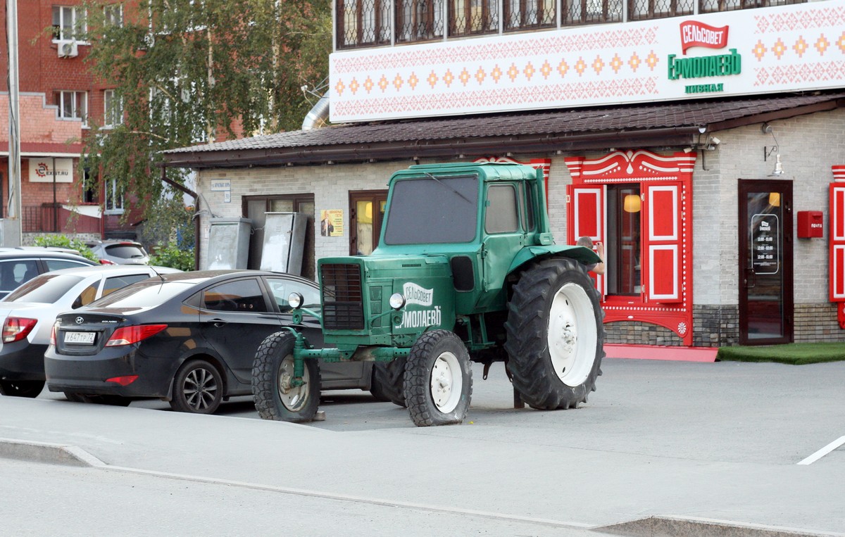Тюменская область, № (72) Б/Н СТ 0004 — МТЗ-80; Техника на постаментах, памятники (Тюменская область); Транспортные средства без номеров (Тюменская область)