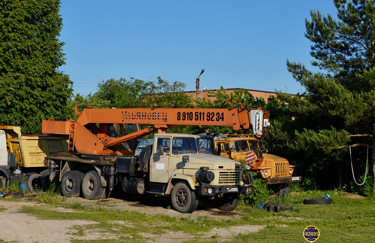 Калужская область, № Р 922 РТ 40 — КрАЗ-65101
