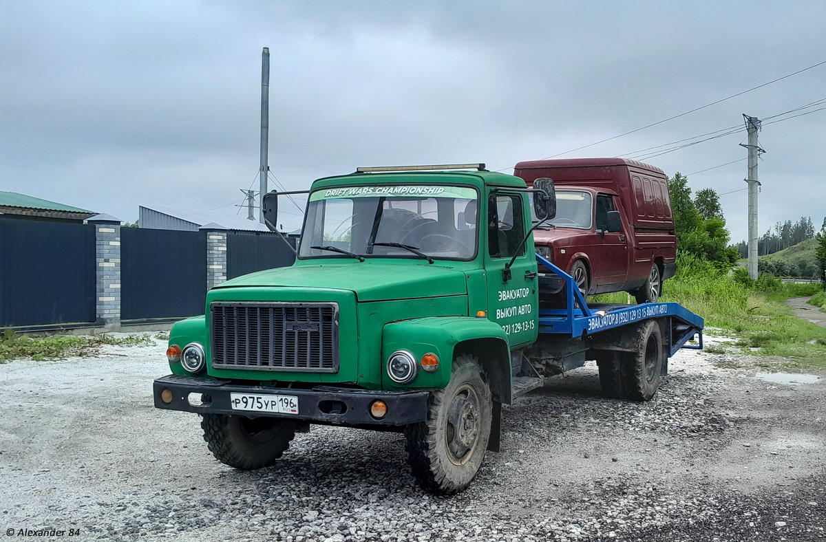 Свердловская область, № Р 975 УР 196 — ГАЗ-33073