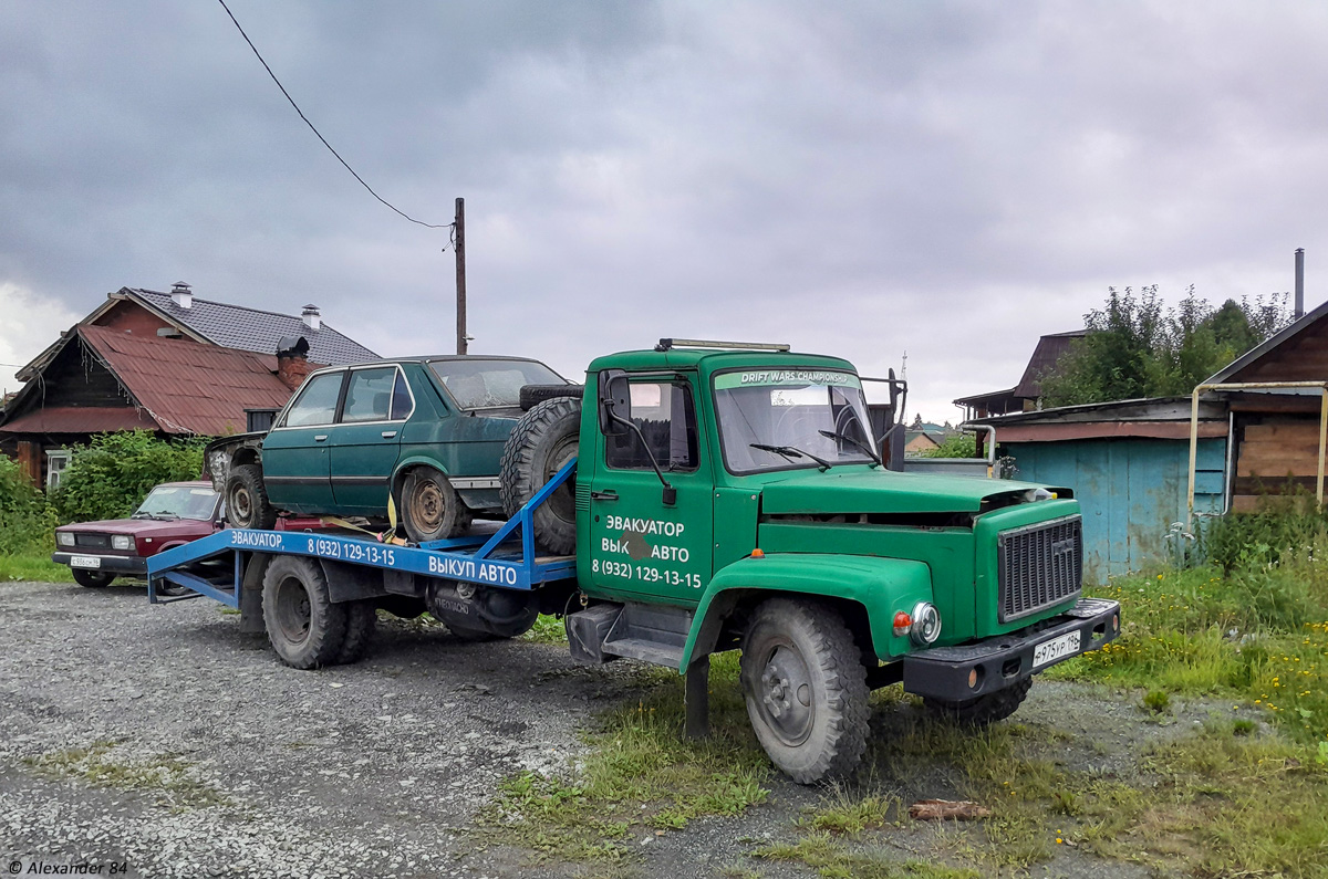 Свердловская область, № Р 975 УР 196 — ГАЗ-33073