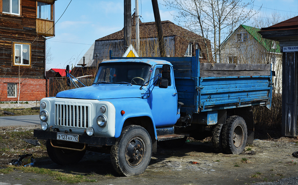 Тюменская область, № В 123 АХ 72 — ГАЗ-52/53 (общая модель)