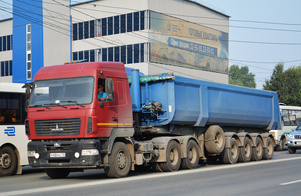 Тюменская область, № Р 684 КС 72 — МАЗ-6430B9
