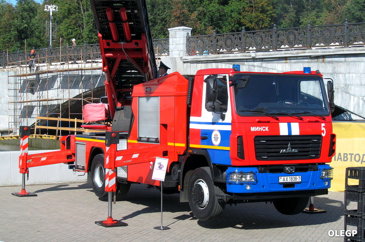 Минск, № АХ 1838-7 — МАЗ-5340C3