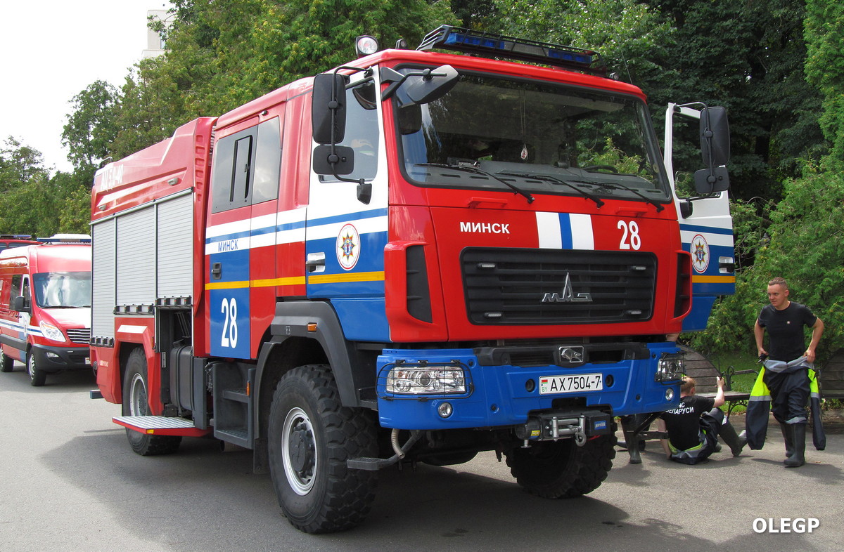 Минск, № АХ 7504-7 — МАЗ-5309C5