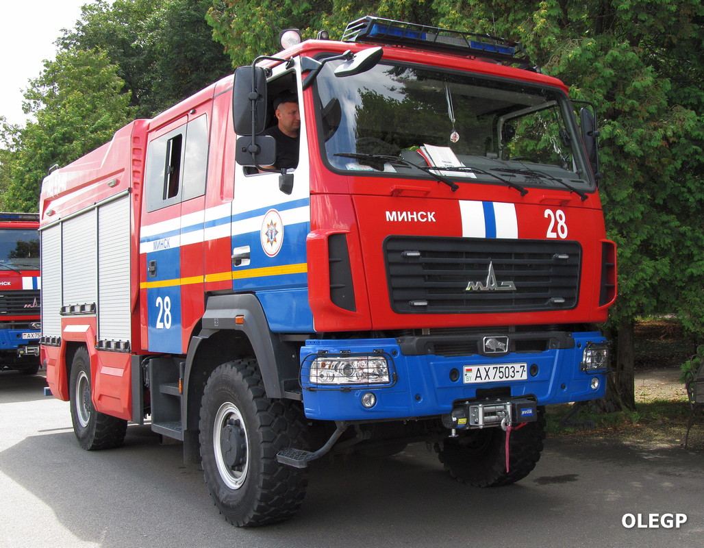 Минск, № АХ 7503-7 — МАЗ-5309C5