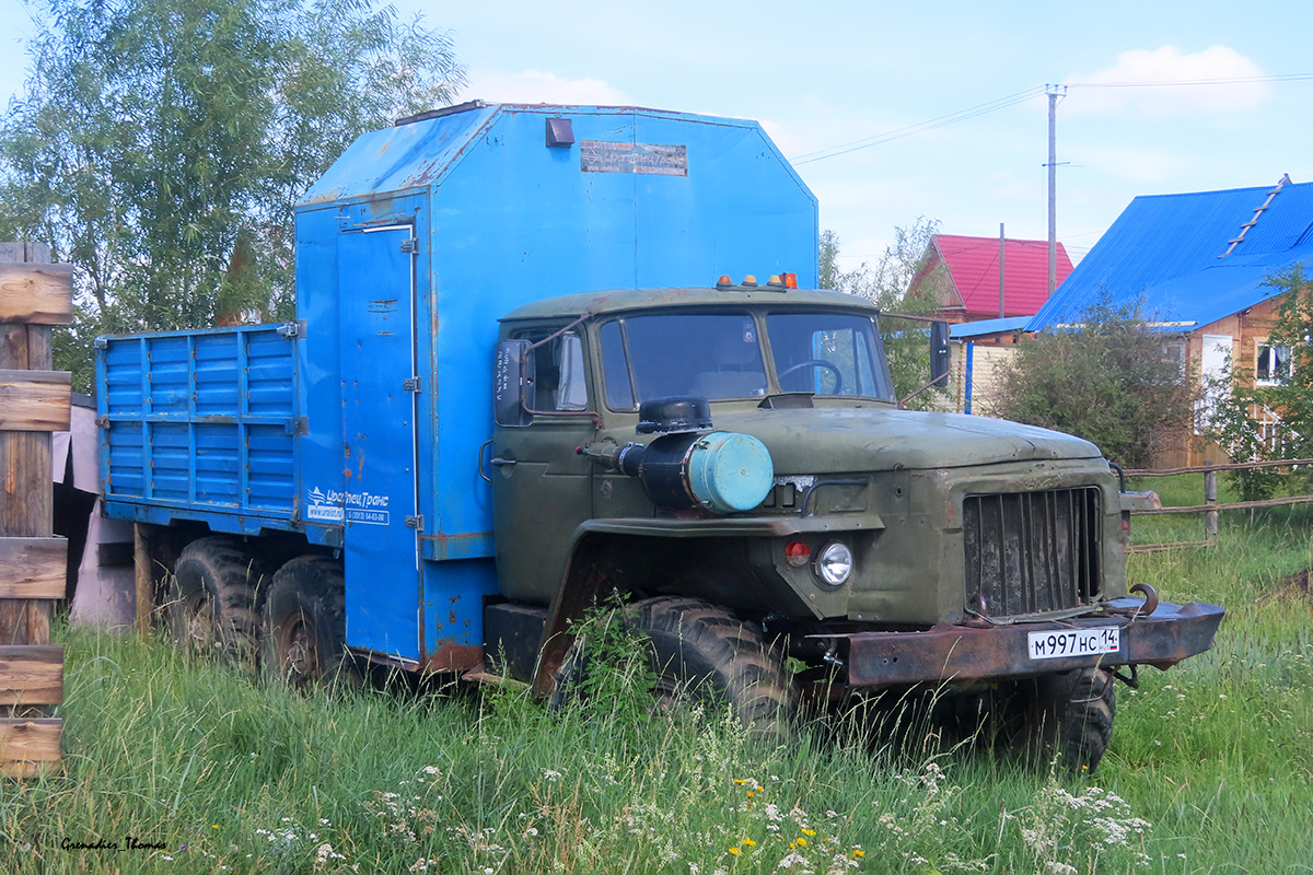 Саха (Якутия), № М 997 НС 14 — Урал-375 (общая модель)