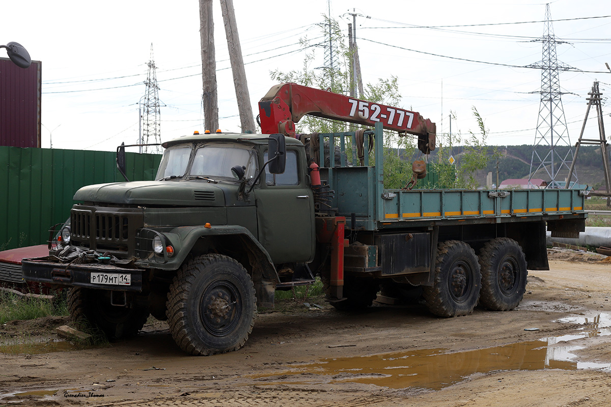 Саха (Якутия), № Р 179 МТ 14 — ЗИЛ-131 (общая модель)