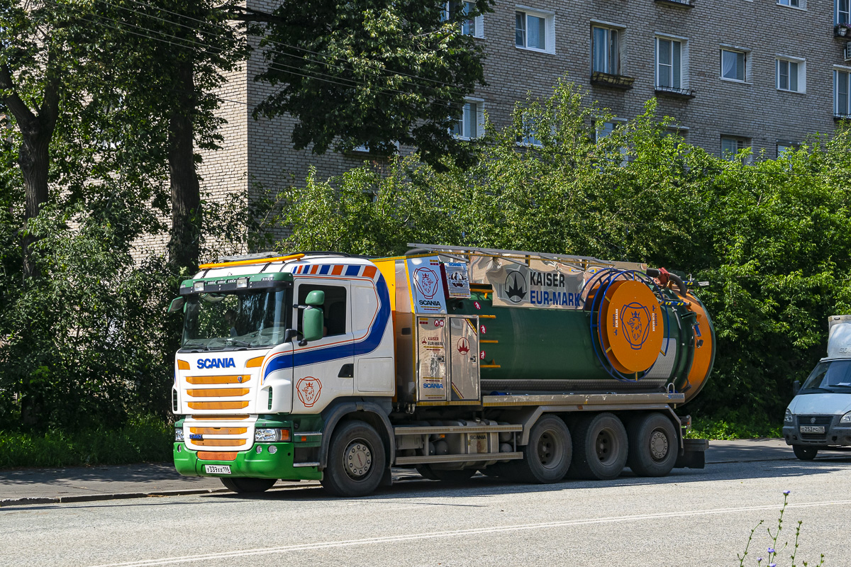 Свердловская область, № У 339 ХХ 196 — Scania ('2009) G440