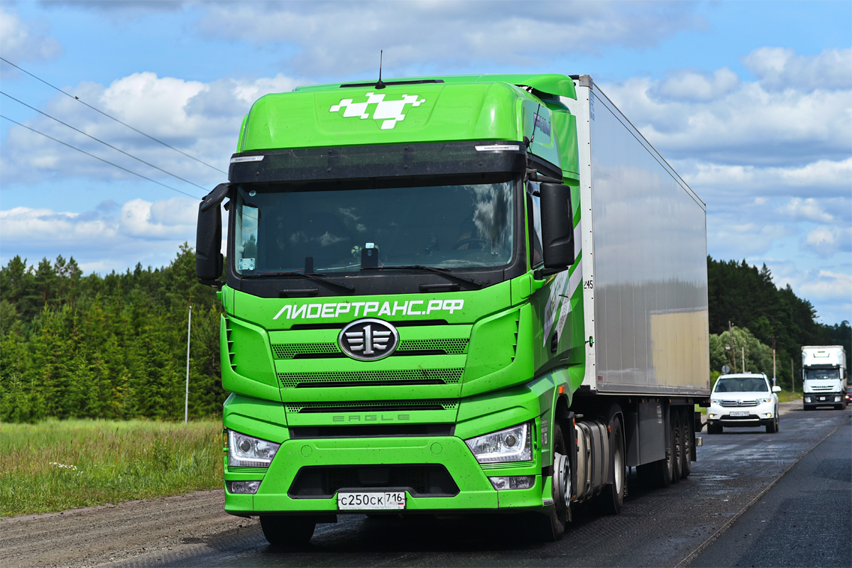 Татарстан, № С 250 СК 716 — FAW J7 Eagle CA4180