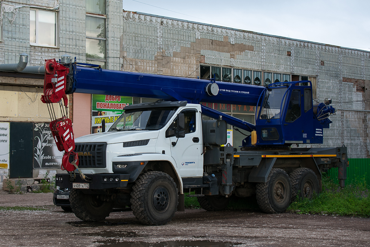 Башкортостан, № А 408 ТА 702 — Урал NEXT 4320-74