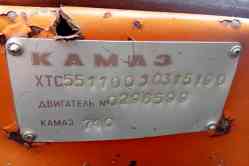 357 КБ