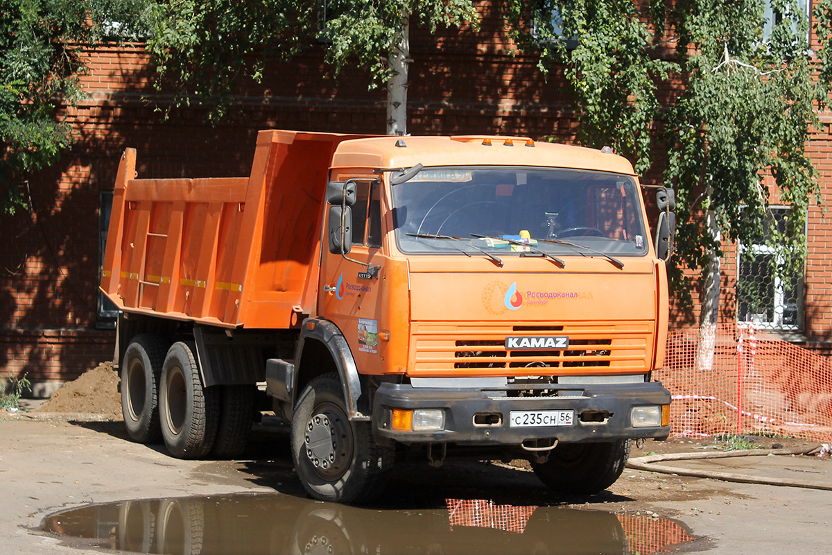 Оренбургская область, № С 235 СН 56 — КамАЗ-65115-62