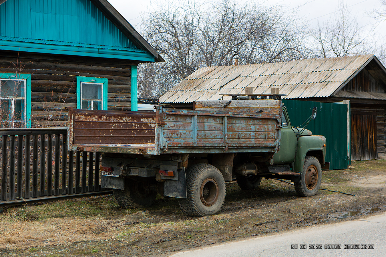 Амурская область, № В 230 РА 28 — ГАЗ-53-14, ГАЗ-53-14-01
