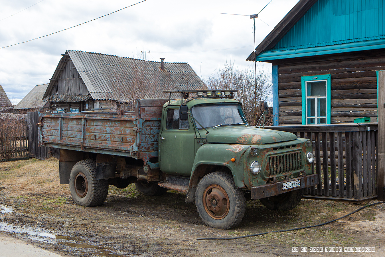 Амурская область, № В 230 РА 28 — ГАЗ-53-14, ГАЗ-53-14-01