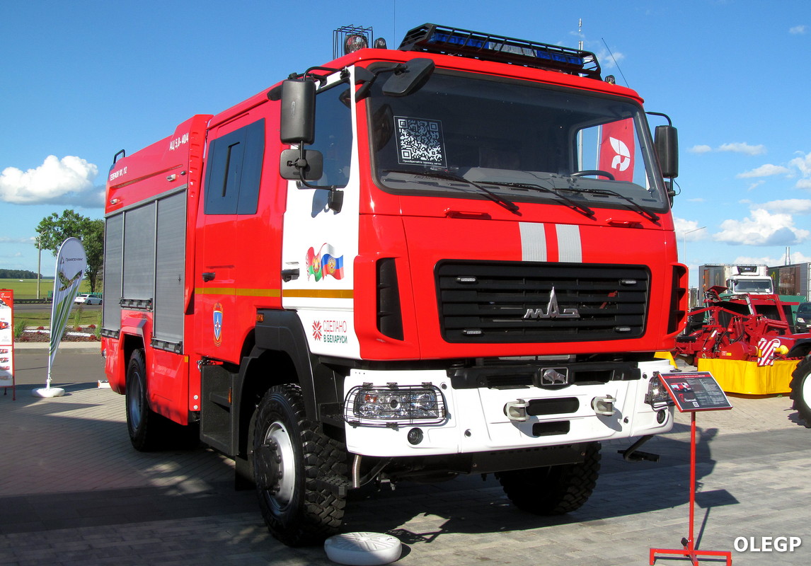 Минская область, № (BY-5) Б/Н 0193 — МАЗ-5309C5; Минск — Новые автомобили МАЗ; Транспортные средства без номеров (Минск); Новая техника (Минск)