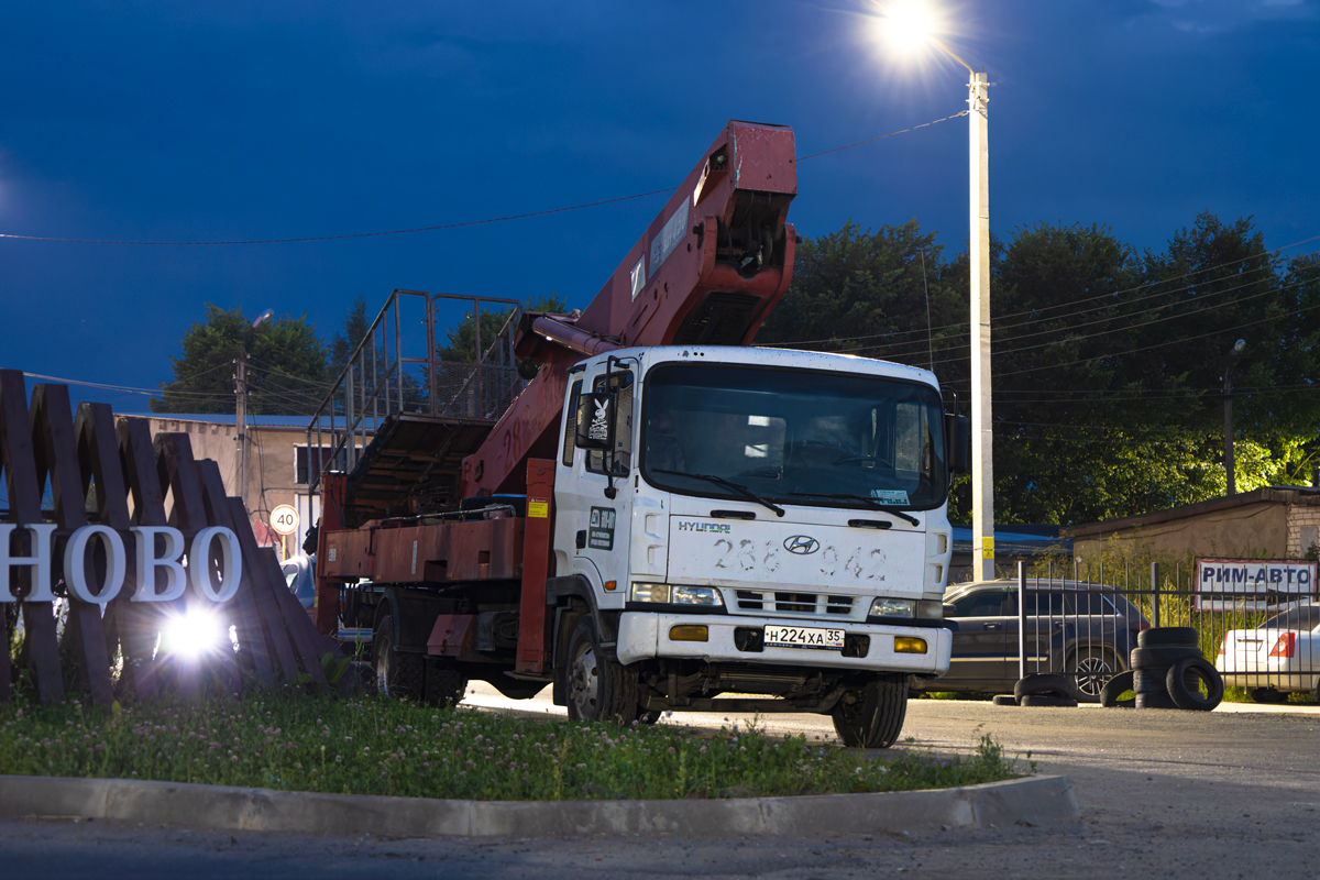 Вологодская область, № Н 224 ХА 35 — Hyundai HD120 [XWE]