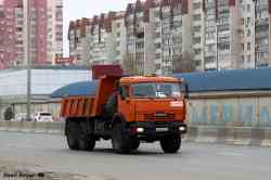 620 КБ